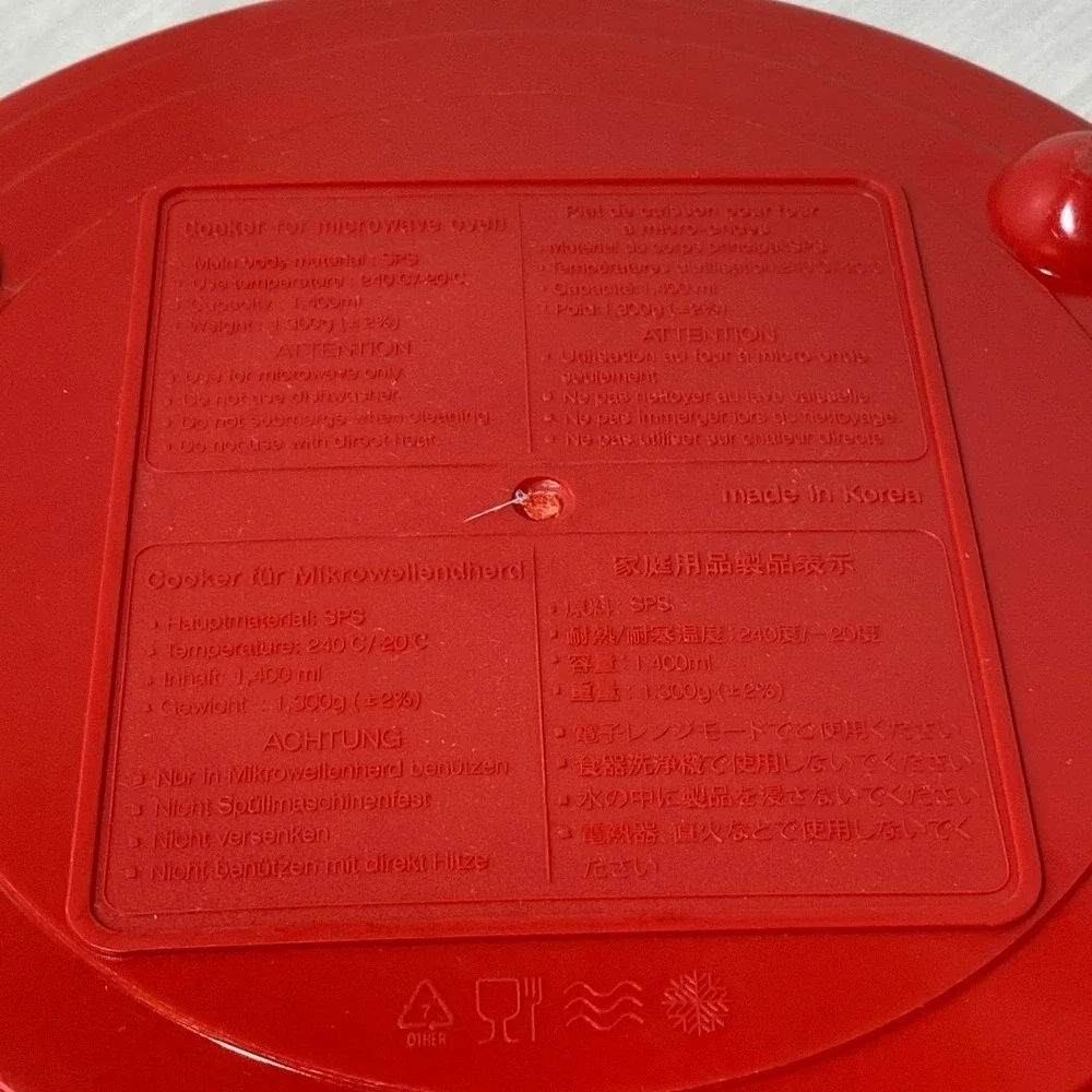 Microwave Cooker Set Grill Pan Steam Plate Egg Poacher Red White Made in Korea